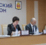 12 октября 2026 года состоялось очередное пятьдесят четвертое заседание Собрания депутатов Тацинского района! - Тацинский район