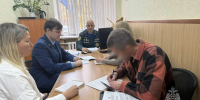 В Тейковском лесничестве должностное лицо привлечено к административной ответственности - МЧС