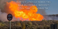 «Газпром трансгаз Саратов»: Газоснабжение обеспечивается по альтернативным маршрутам - SMI58.Ru