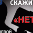 «Серые» зарплаты и работа в тени - Федерация Профсоюзов
