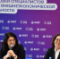 Агентство готовит специалистов, востребованных инвесторами и федеральными структурами - Инвестиционный портал