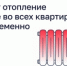 newsplaceholder - Мэрия городского округа Тольятти