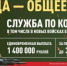 newsplaceholder - Мэрия городского округа Тольятти