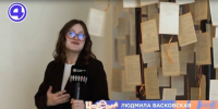 4 kanal - Районная библиотека