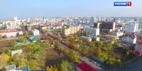 Башкортостан поднялся в Национальном рейтинге качества жизни АСИ | ГТРК «Башкортостан» - ГТРК Башкортостан