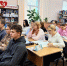 "Пути информационного поиска» - Газета Степная нива