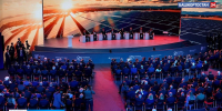 Опубликована деловая программа Российской энергетической недели – 2026 | ГТРК «Башкортостан» - ГТРК Башкортостан