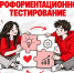 background - Cher-Poisk.Ru
