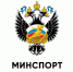 Сервисы  Минспорта РФ обеспечивают доступность цифровых решений  в  сфере физической  культуры  и  спорта - ВГАФК