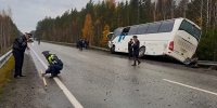 Смертельное ДТП с автобусом на 64-м километре автодороги "Екатеринбург — Реж — Алапаевск"(2026)|Фото: Управле­ние Госавтоинспекции ГУ МВД России по Св­ердловской области - Накануне.Ru