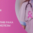 . - Детская городская поликлиника №3