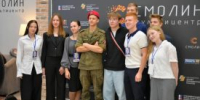 В Кургане назвали имена финалистов конкурса «Ученик года — 2026» - Новый мир