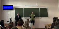 Более двух тысяч курганцев присоединились к проекту «Знание.Безопасность» - Новый мир