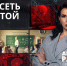 Можно ли доверить школьникам нейросети? - ЛенТВ24
