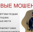 JPG Файл - УМВД Тверской области