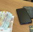 JPG Файл - УМВД Тверской области