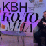 Новости Коломны- Трехдневный молодежный форум КВН завершился в Коломне - KolomnaOnline.Ru