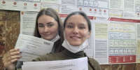 1 - Управление культуры и туризма