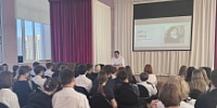 Профилактика ВИЧ-инфекции: продолжаем работу с молодёжью - Центр СПИД