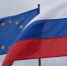 Под новый пакет санкций Евросоюза попали 17 предприятий из Челябинской области - УралПолит.Ru