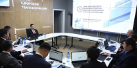 В Якутии представили ИИ-агента для автоматизации работы госслужащих - Мининноваций РС(Я)
