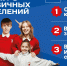 Идеи должны работать, а не лежать в заметках - Газета Тосненский вестник