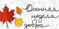 1 - Управление культуры и туризма