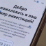 Житель Карелии поверил в быстрый заработок и лишился денег - ГТРК Карелия