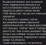 Власти Белгорода пока не знают, как восстанавливать гаражи после обстрелов - Fonar.Tv