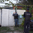 img - Администрация Крымского района