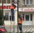 В Новопавловске устанавливают новые дорожные знаки. - Кировский муниципальный округ