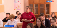 Солидная выплата и квартирный вопрос: Всё больше педагогов идут в школы Хабаровского края - ГТРК Дальневосточная