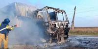 Сотрудники МЧС России ликвидировали пожар из-за атаки БПЛА в Тельмановском округе - МЧС России