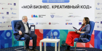32.jpg - Центр Мой бизнес