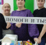 Фото сотрудников Центральной библиотеки им. А.С. Тарханова, принявших участие в акции - Кондинский район