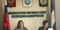 Муниципалитеты совершенствовали знания для реализации мероприятий по защите прав потребителей - Министерство торговли и услуг