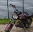 В Павловском районе перед судом предстанет местный житель за вовлечение несовершеннолетнего сына в совершение противоправных действий, представляющих опасность для жизни - Следственный комитет