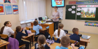 Сохраним лес от пожара - ЦБС г. Киселевска