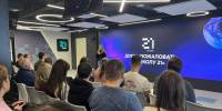 «Школа 21»: новый «бассейн» в Ижевске собрал участников из двух регионов - Глава и Правительство Удмуртской Республики