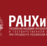 Вице-премьер Ольга Макеева встретилась со студентами РАНХиГС - Правительство ДНР