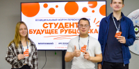 1 - Рубцовский филиал АлтГУ