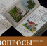 История «Портрета Петра I» (тип Риго) из собрания Симферопольского художественного музея - Художественный музей