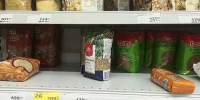 Картофель дешевеет, яйца и гречка растут в цене - Брянская улица