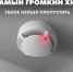 Устройство, которое спасает жизнь - МЧС России