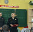 JPEG Файл - ОМВД Чеченской Республики