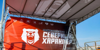 Фото: Федор Воронов / «Ямал-Медиа» - Красный Север