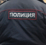 В России арестовали японского журналиста — его подозревают в шпионаже - Lenizdat.ru