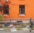 Картинка - Regions.Ru