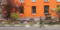 Картинка - Regions.Ru