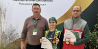 Племенное животноводство Татарстана – победитель «Золотой осени» - Минсельхоз